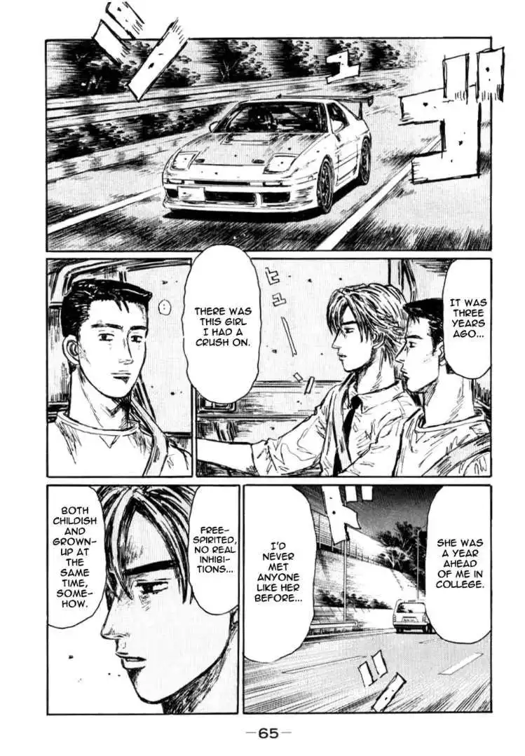 Initial D Chapter 582 5